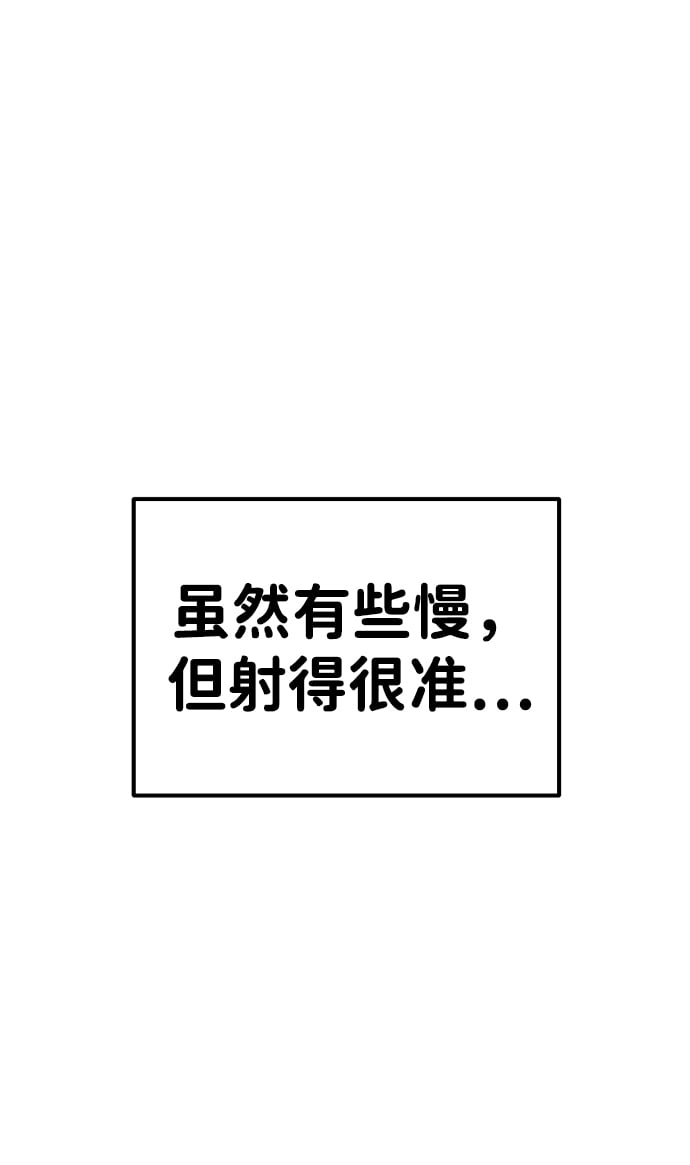 第30话15