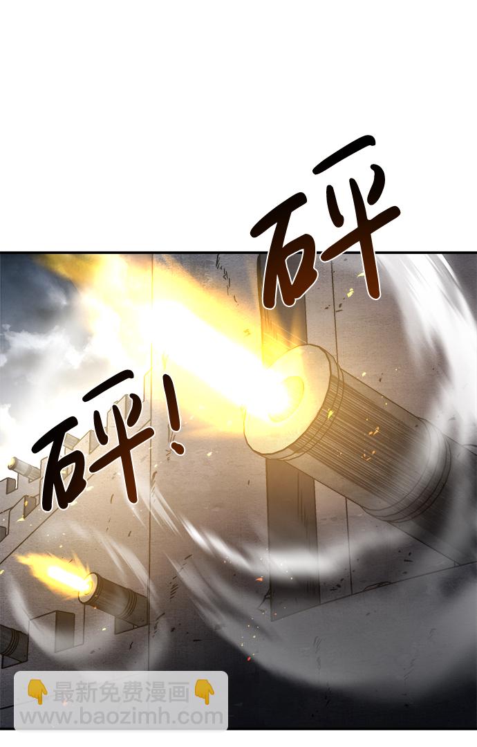 第15话82
