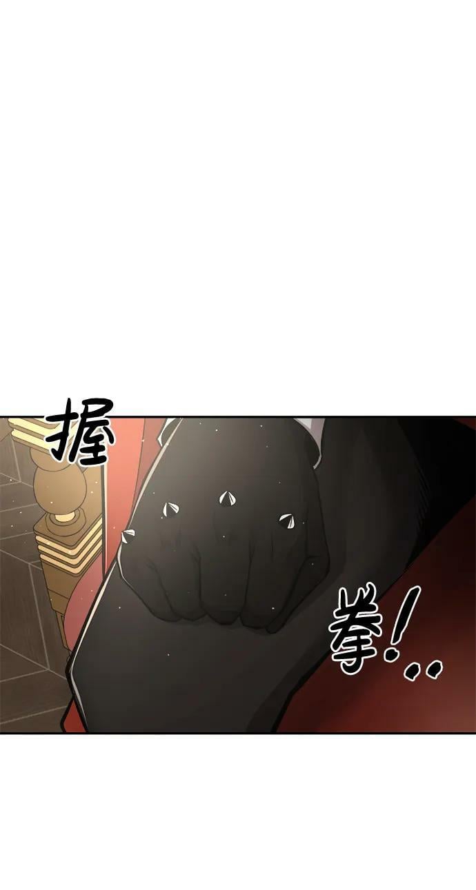 第36话90