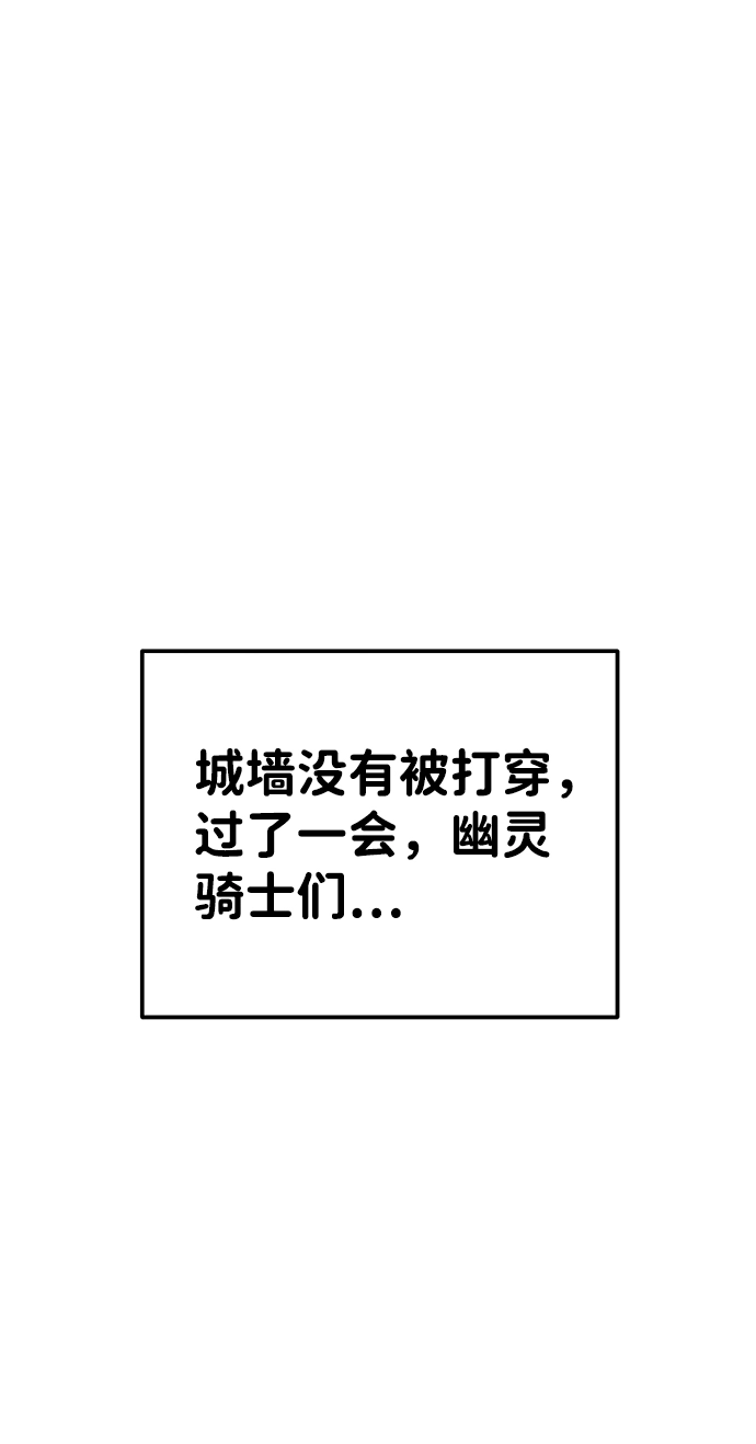 第18话90