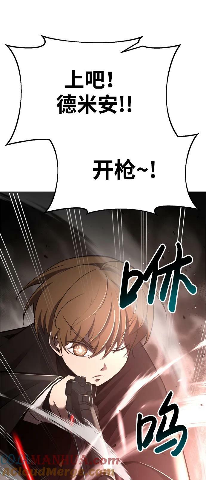 第39话48