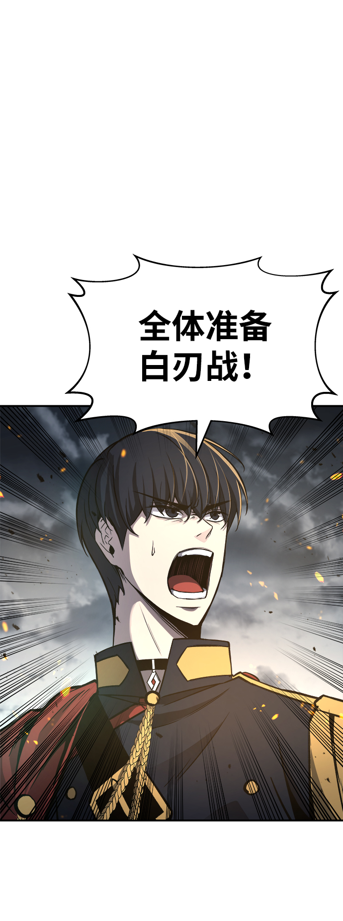 第18话93