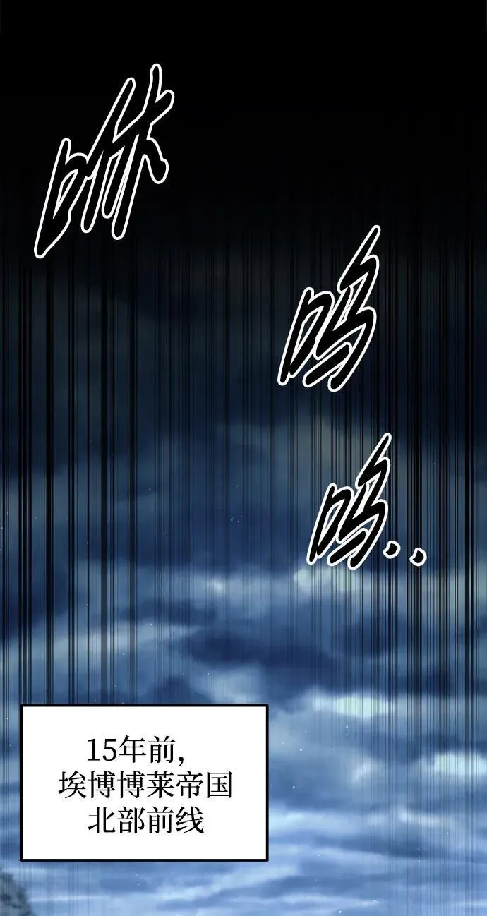 第83话101