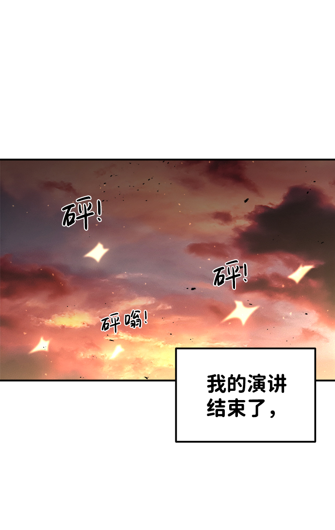 第12话18