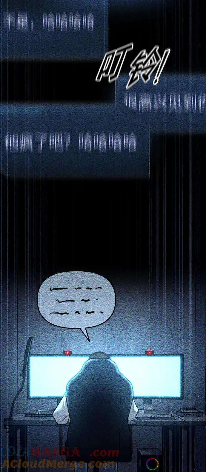 第89话45