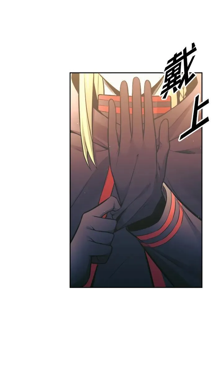 第78话83