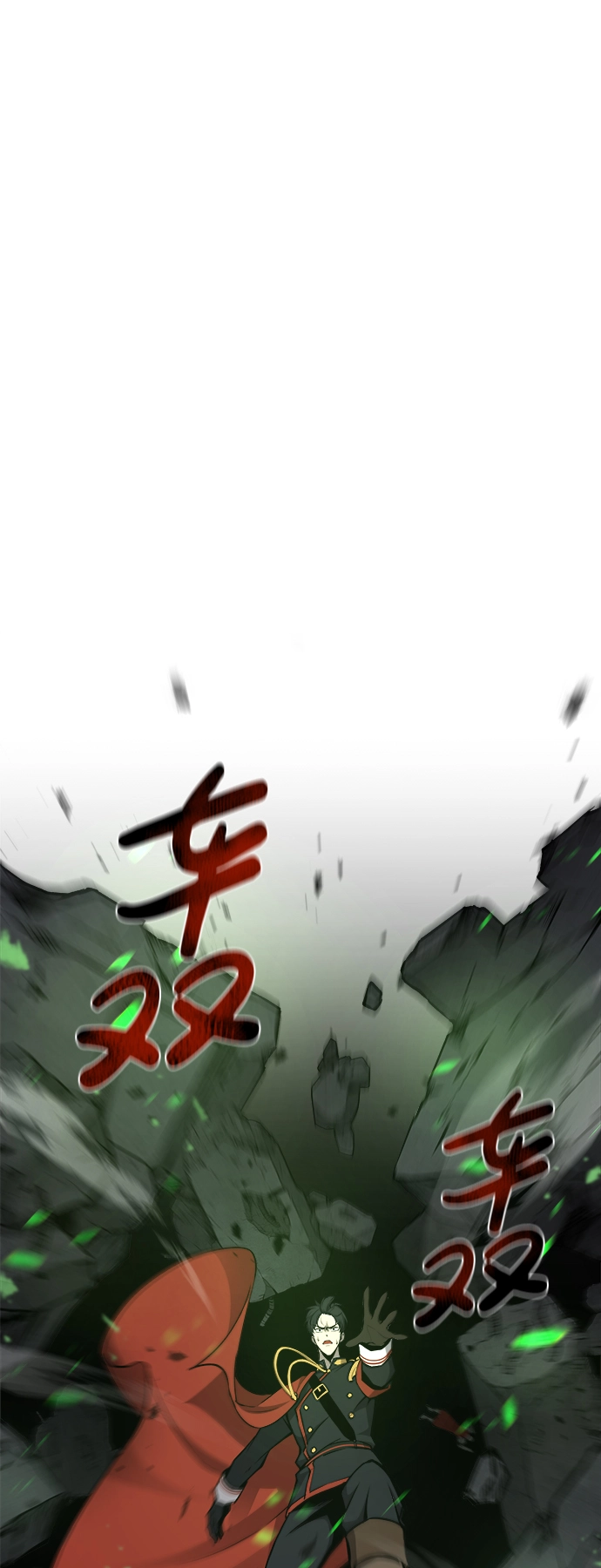 第6话53