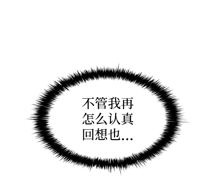 第27话47