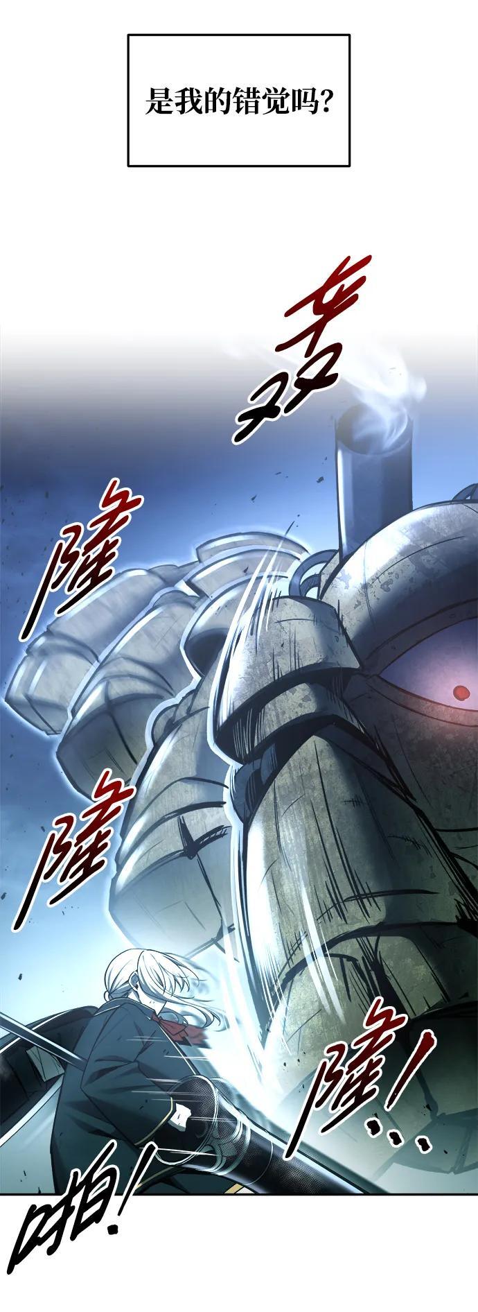 第51话51