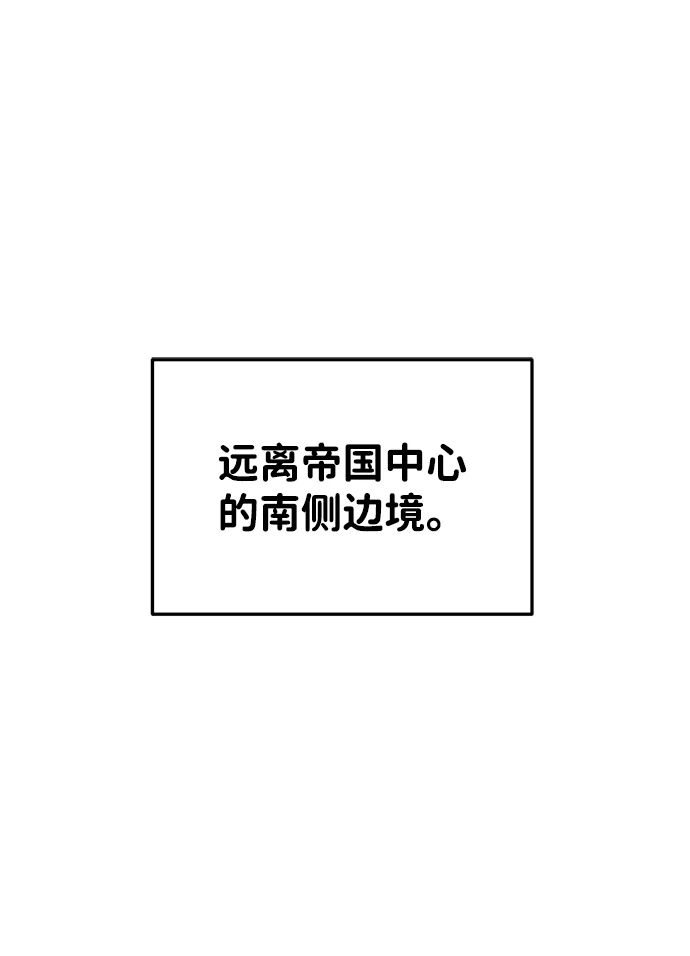 第25话65