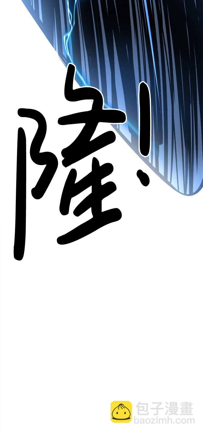 第20话74