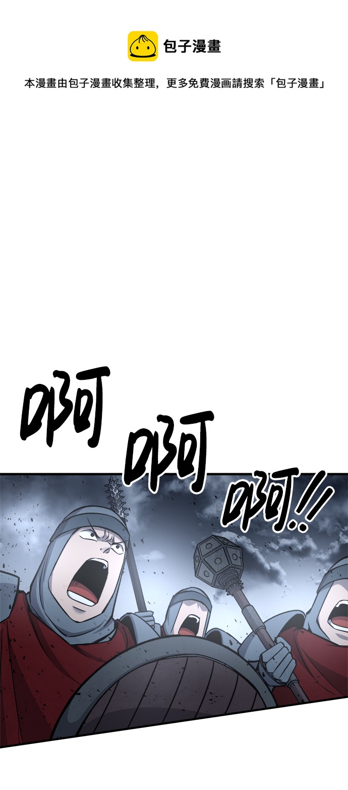 第19话98