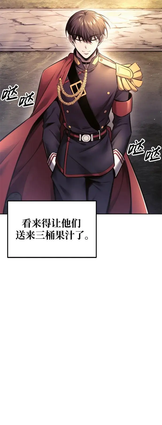 第71话101