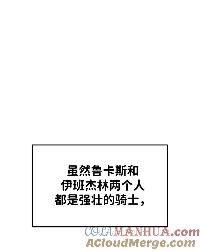 第39话28