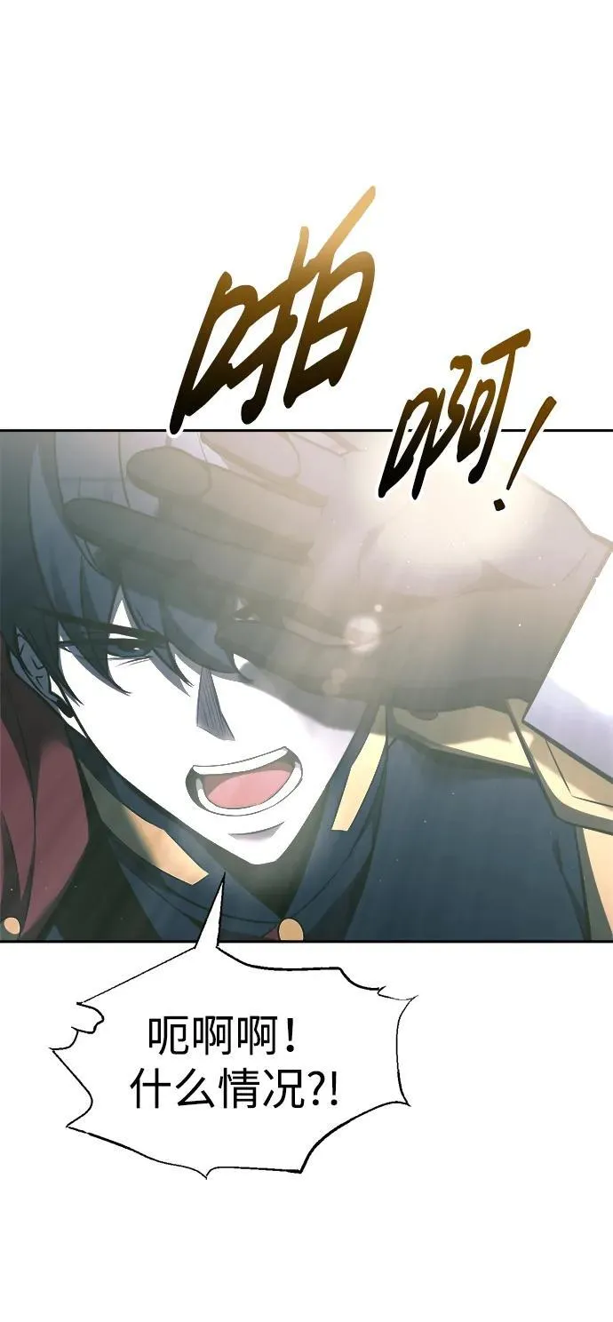 第86话95