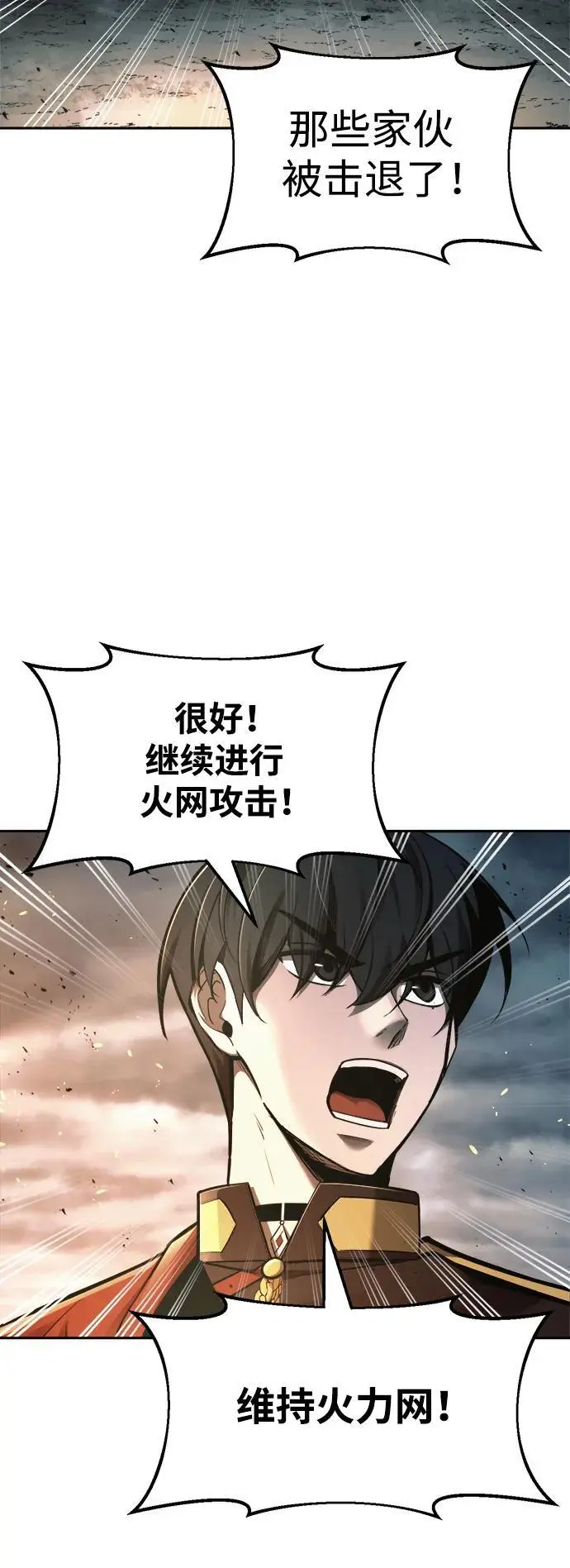 第65话62