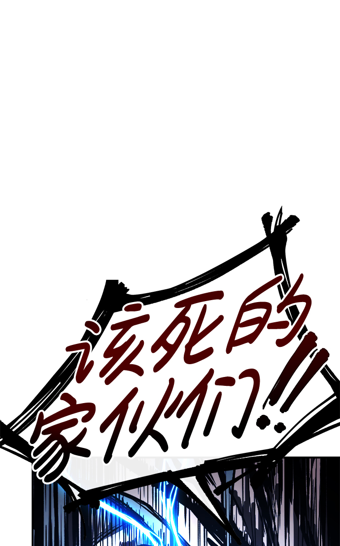 第17话81