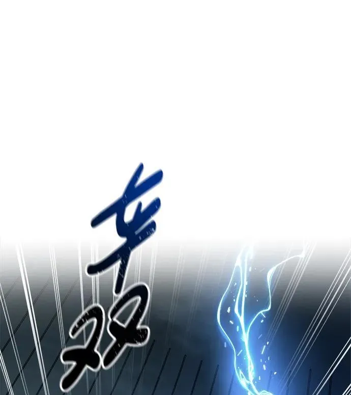 第88话58