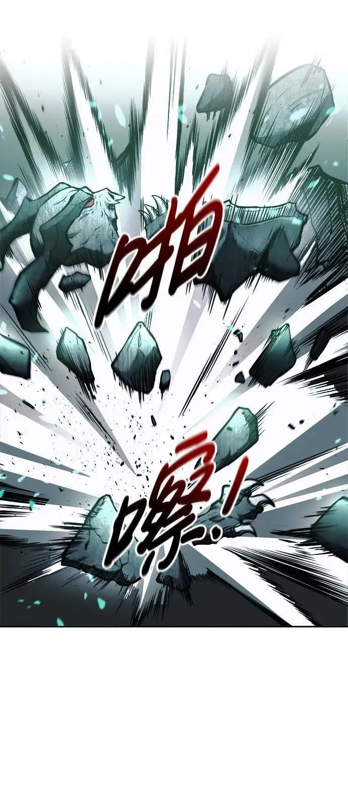 第65话90