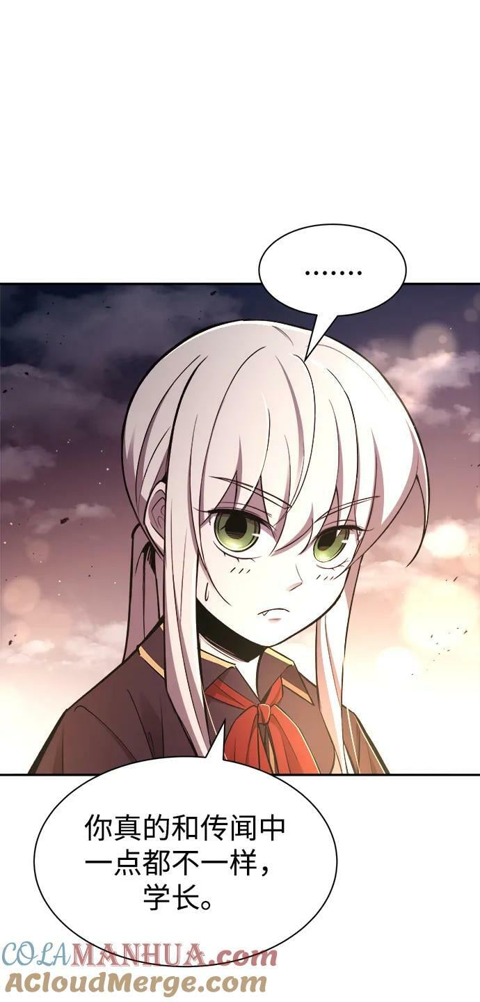 第43话112