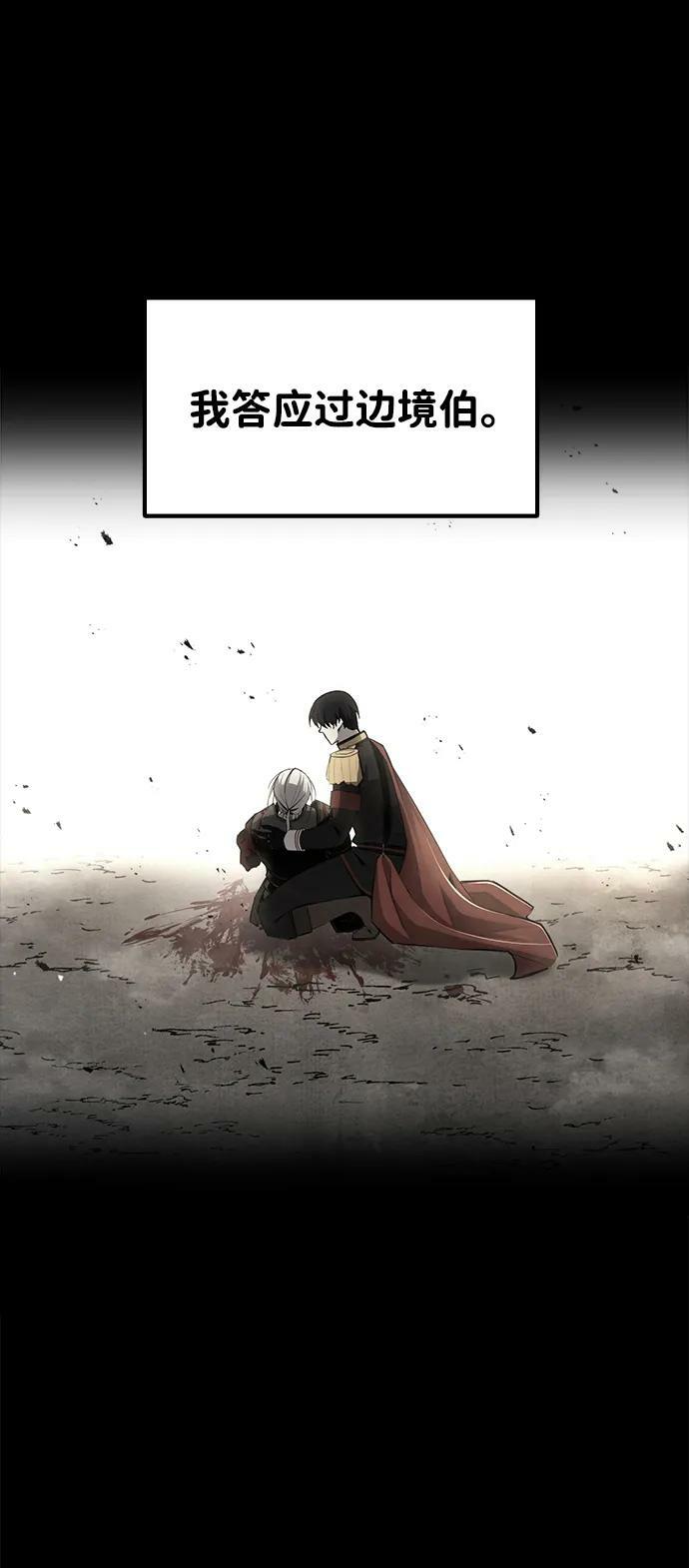 第37话30