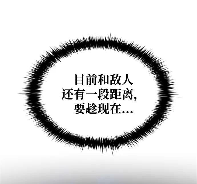 第46话64
