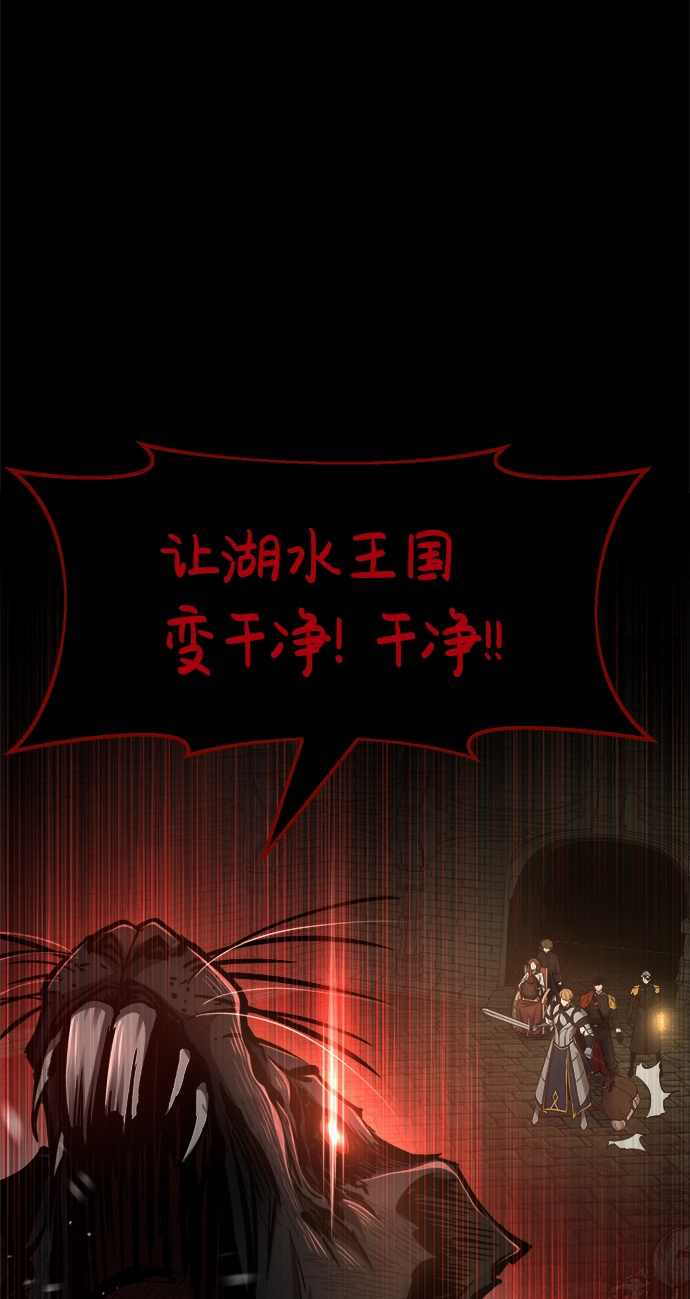 第24话46