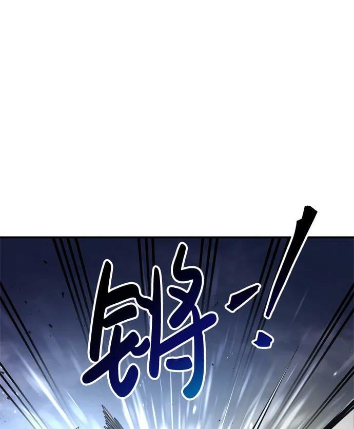 第35话79