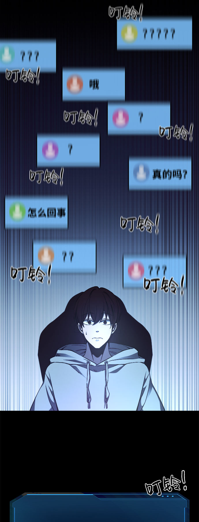 第1话28