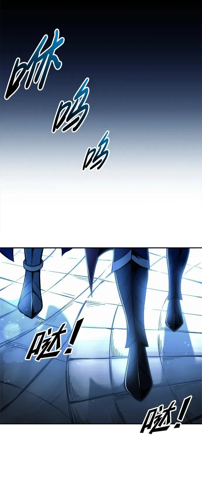 第79话67