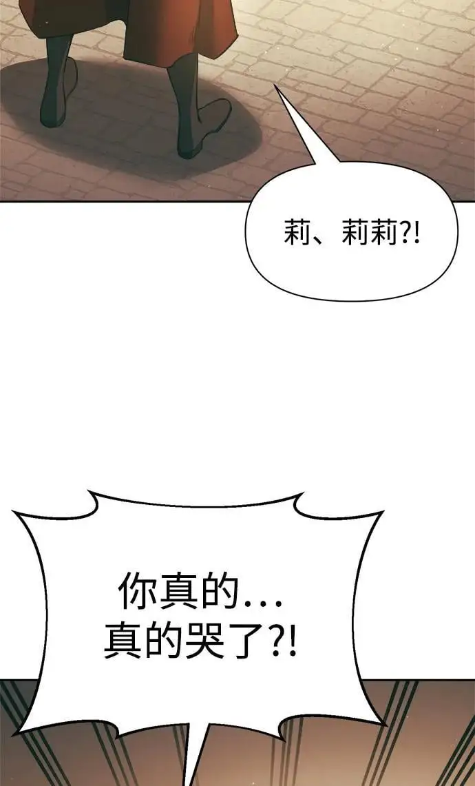 第63话49