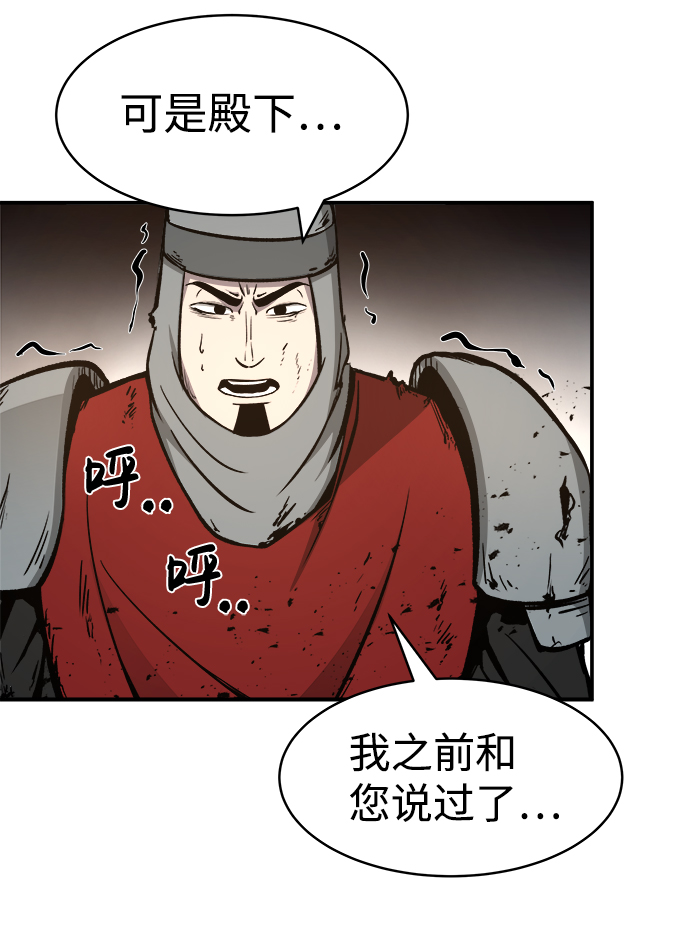 第7话9