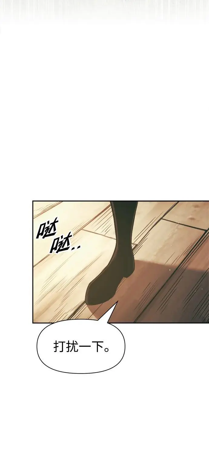 第64话31
