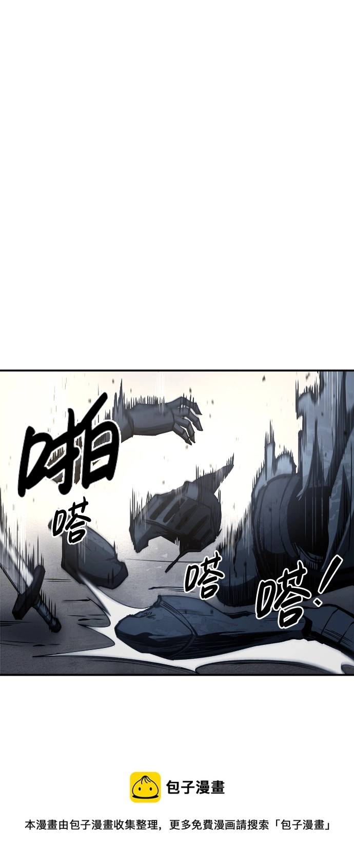 第16话49