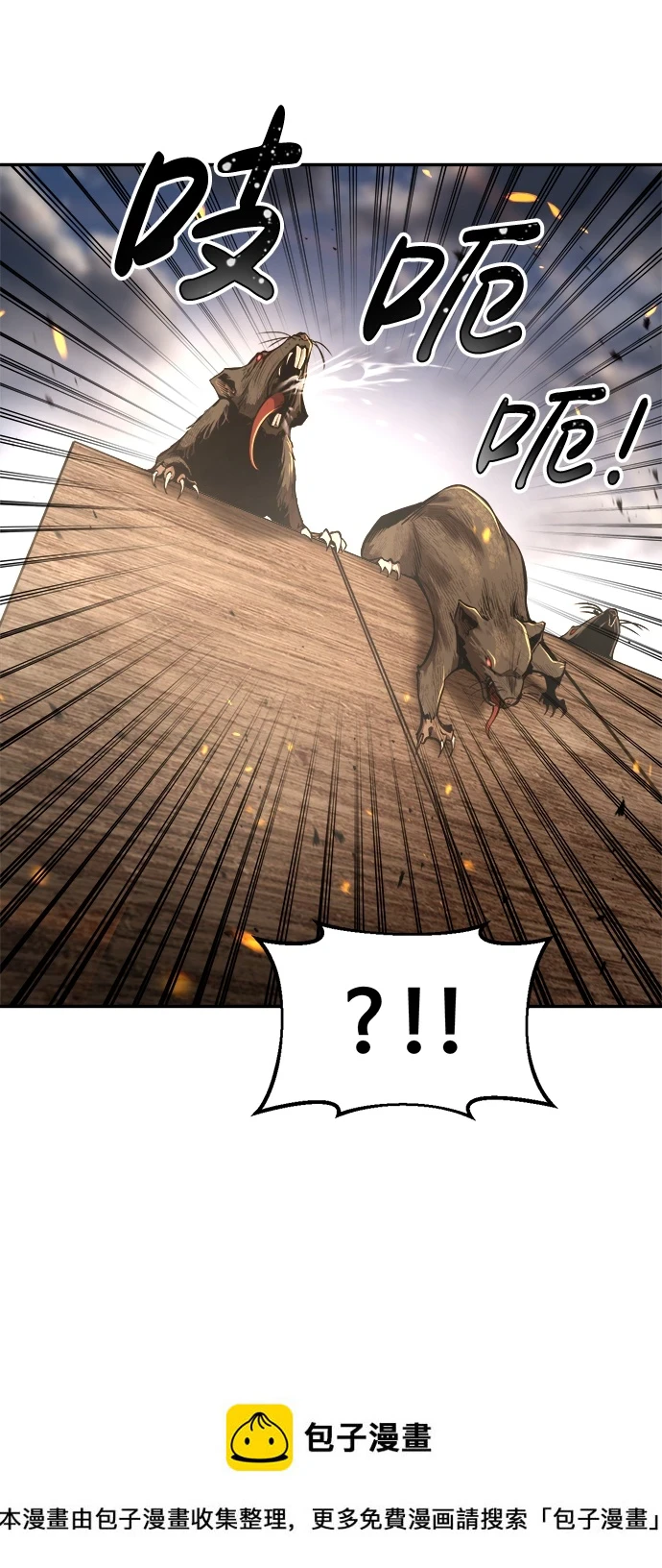 第29话49
