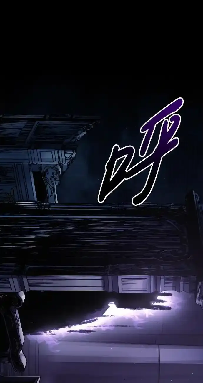 第76话77