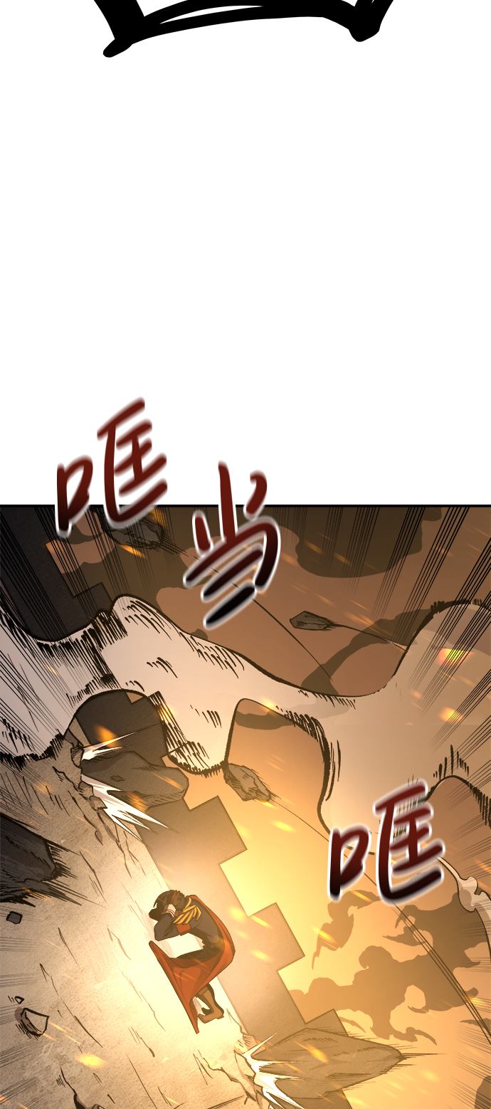 第1话50