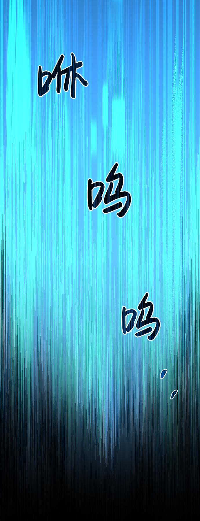 第12话86