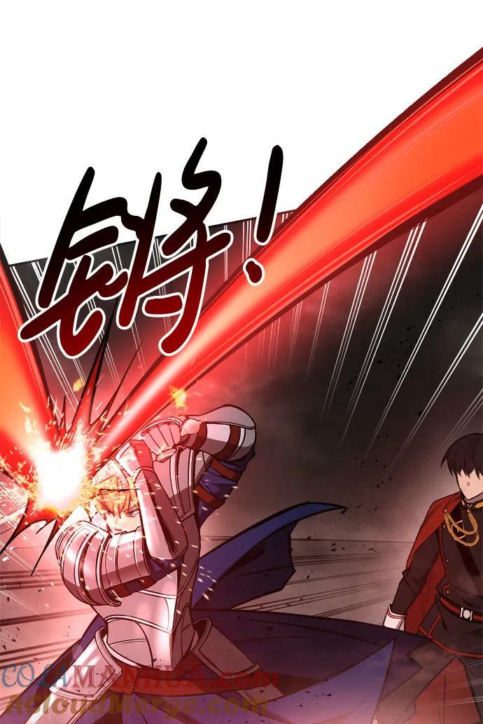 第41话8