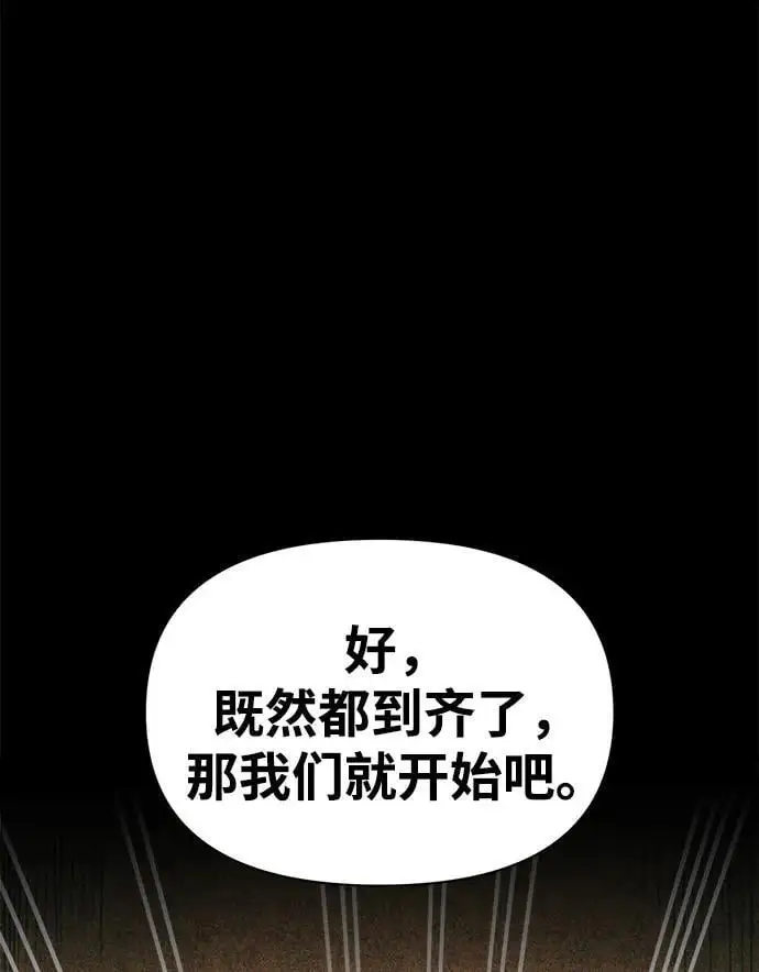 第65话1