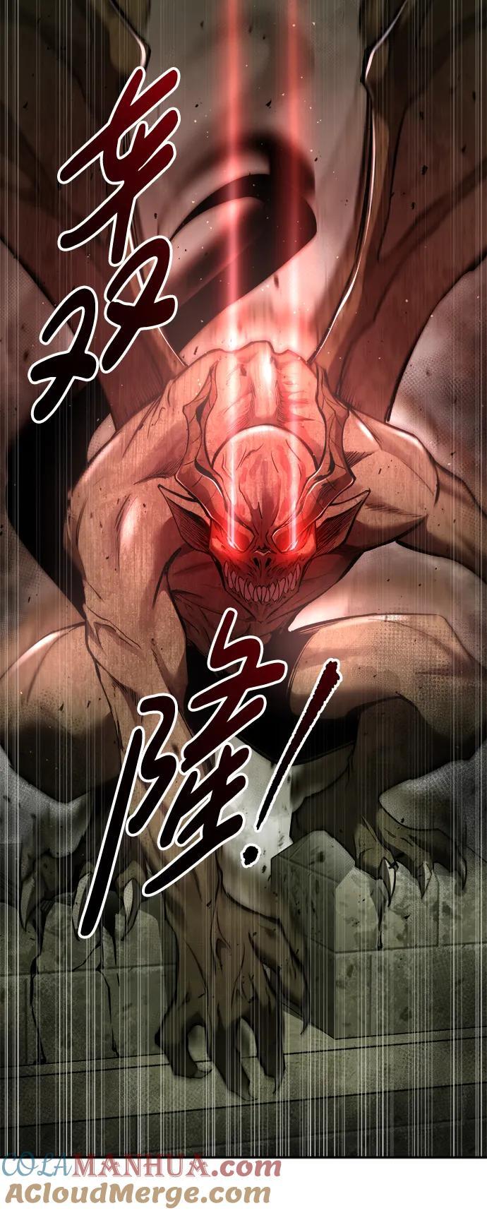 第56话15
