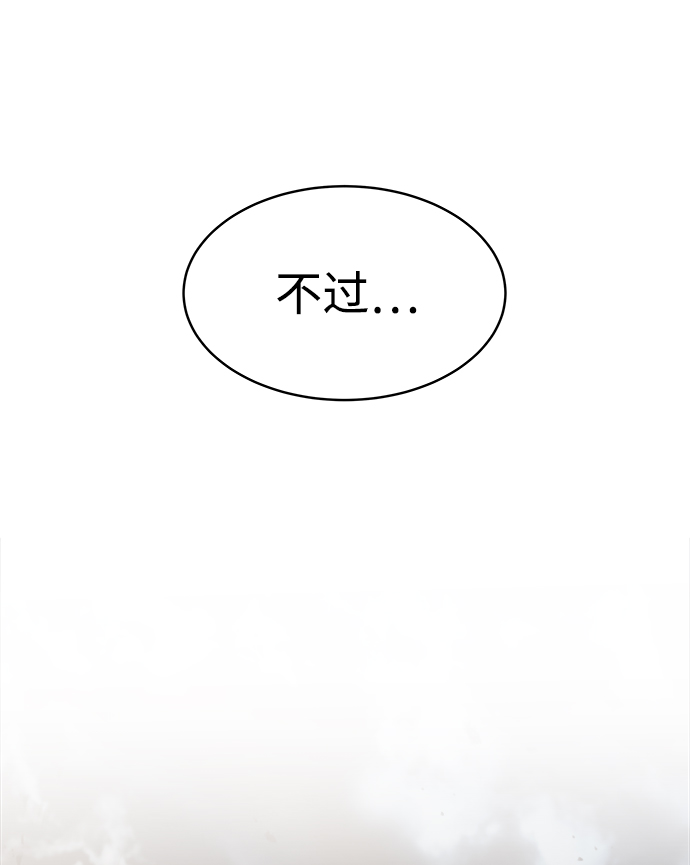 第18话48