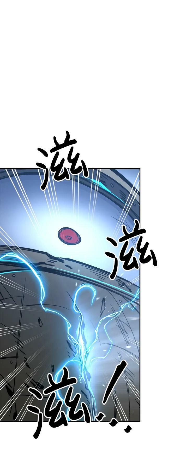 第39话43