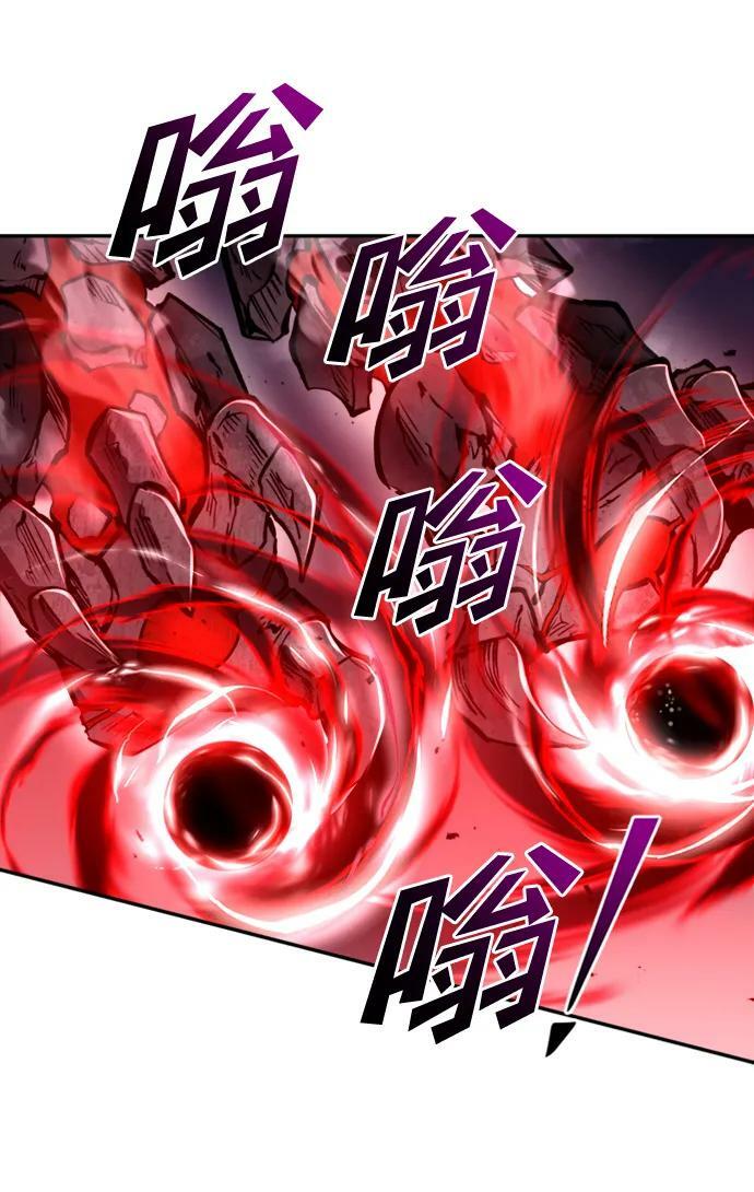 第47话79