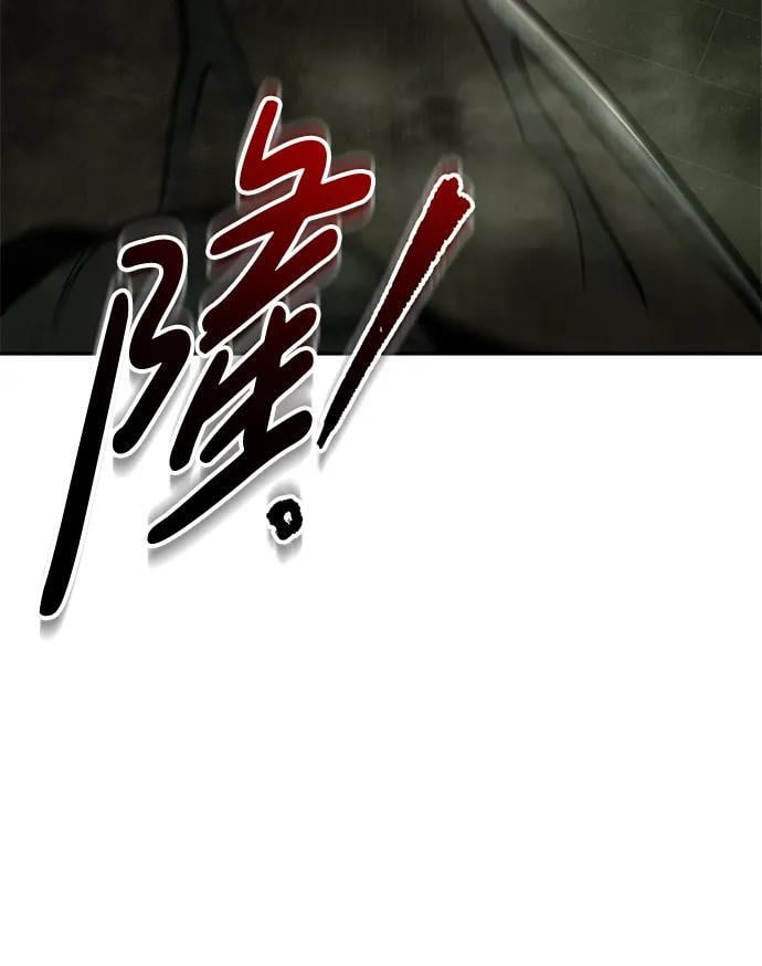 第56话91