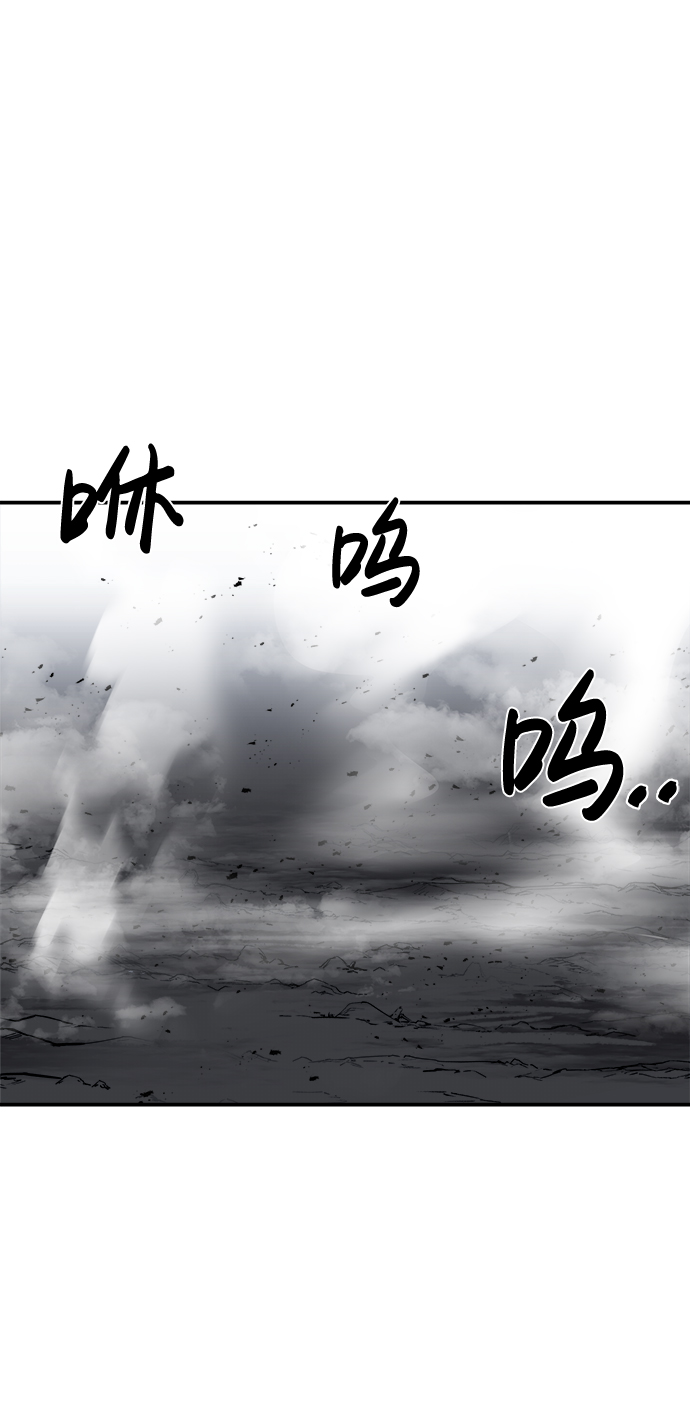第20话81