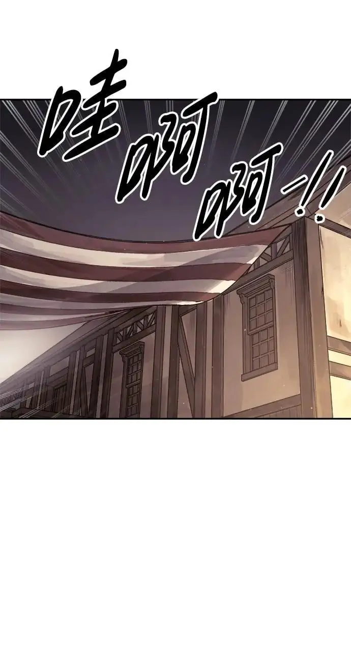 第72话5