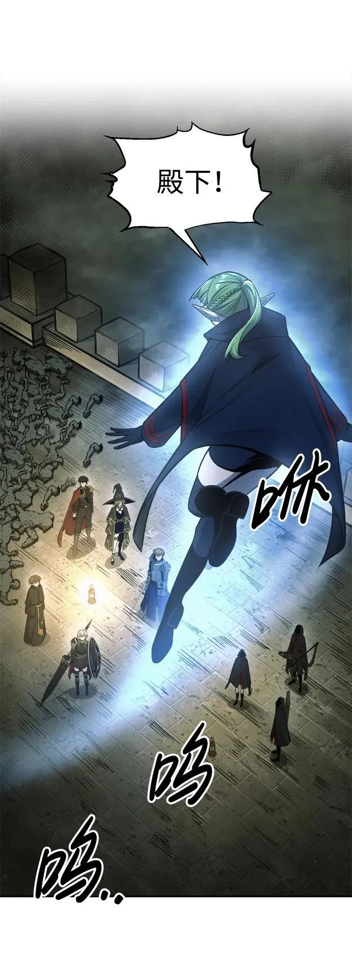 第78话53