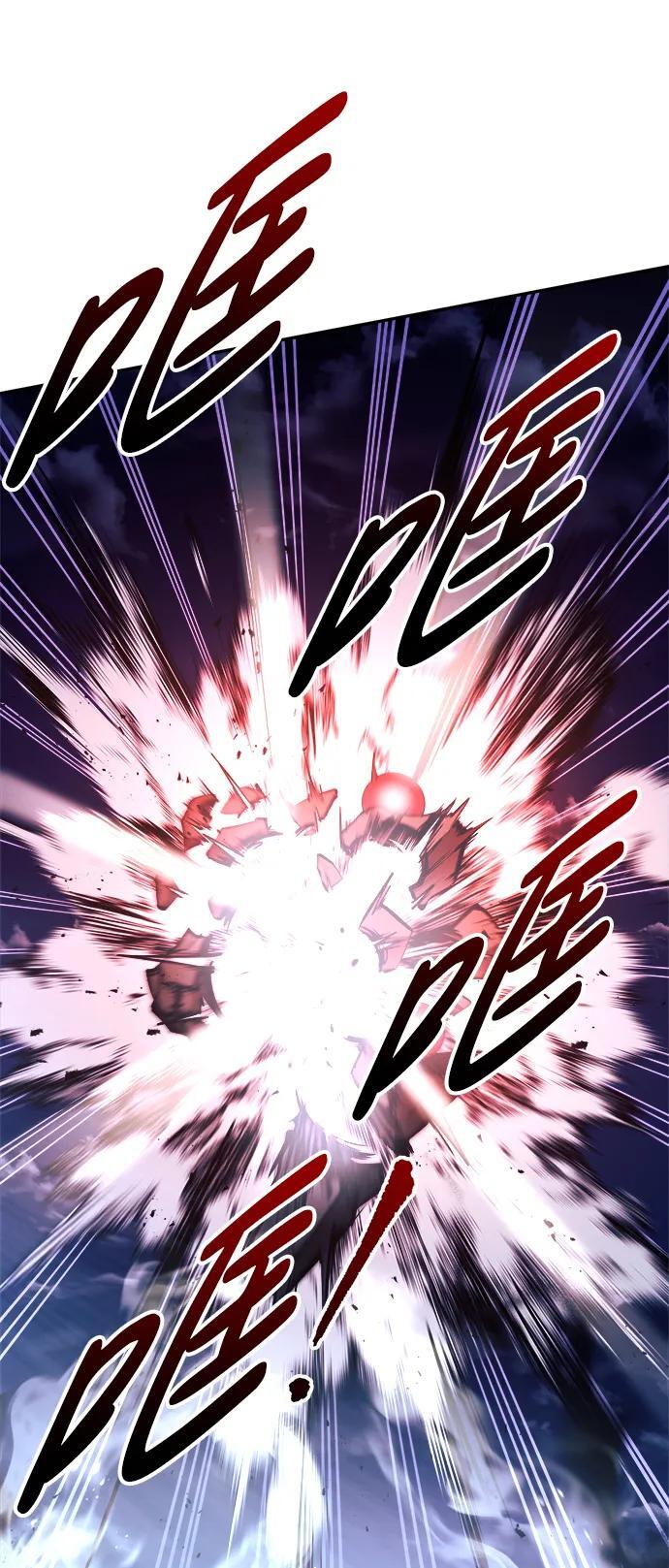 第51话111