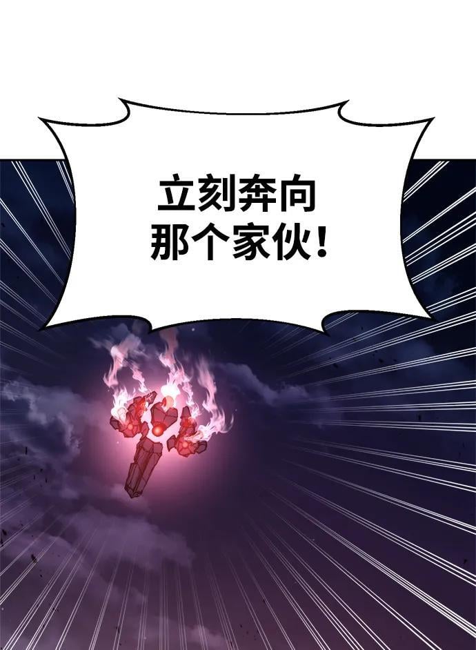 第51话78